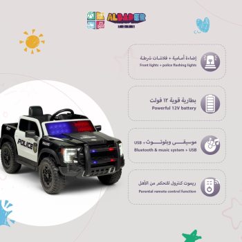 سيارة شرطة كهربائية للأطفال من البادر، فورد F150 12 فولت مع تحكم عن بعد وبلوتوث