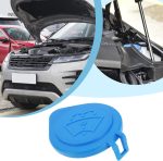 غطاء خزان السوائل لممسحة الزجاج الأمامي للسيارة - 2 قطعة - مناسب لسيارات لاند روفر LR002266
