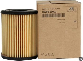 فلتر زيت هيونداي بديل للمحرك 263502S000
